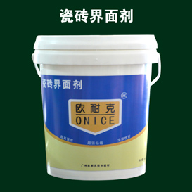 瓷磚方面粘貼、防水、抗滲問題集合